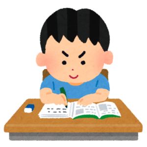 聴音の画像